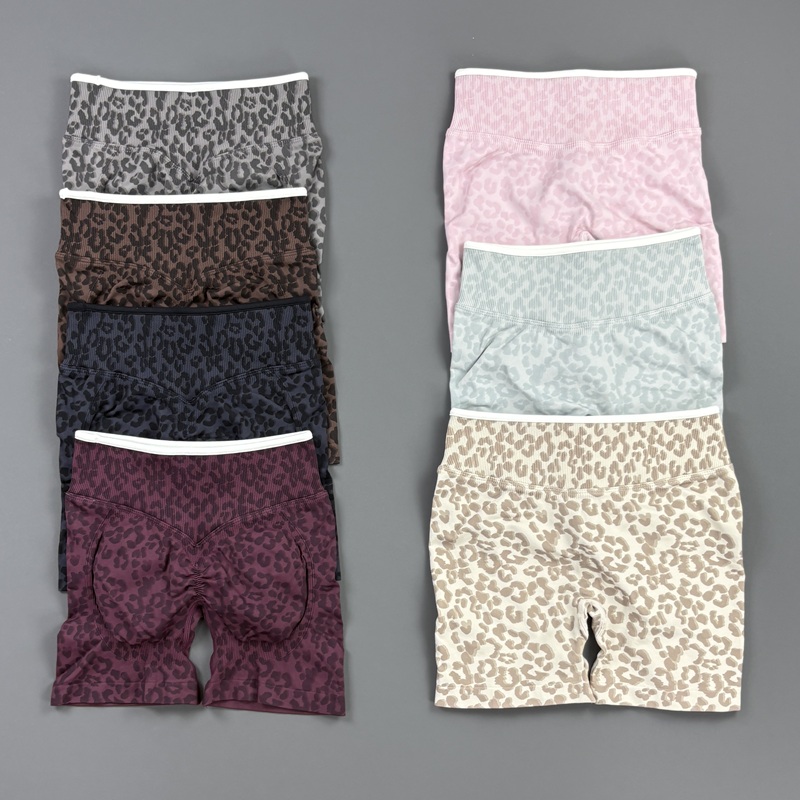 HISTELLO Gymshorts Luipaardpri - Pilate Yoga Workout recensie en prijs